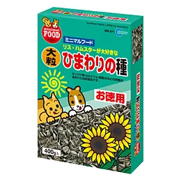 マルカン 大粒ひまわりの種