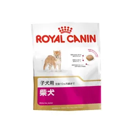 ロイヤルカナン 柴犬 子犬用
