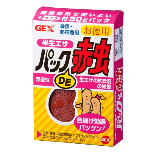 GEX パックDE赤虫
