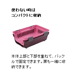 リッチェル キャンピングキャリー ダブルドア