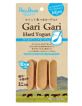 ペッツルート ガリガリハードヨーグルト