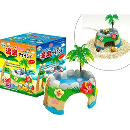 マルカン 温泉アイランド