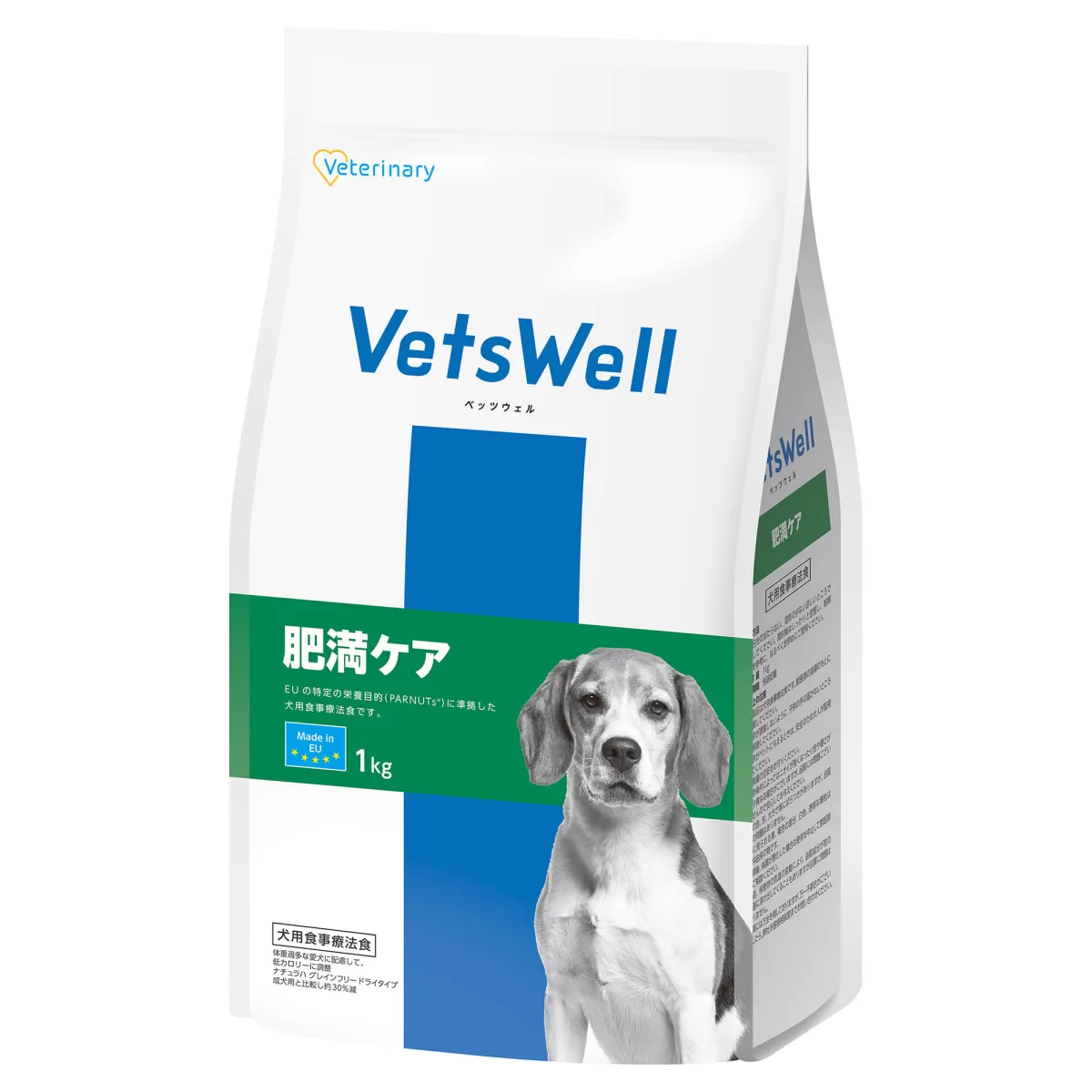 ベッツウェル 犬用食事療法食 肥満ケア