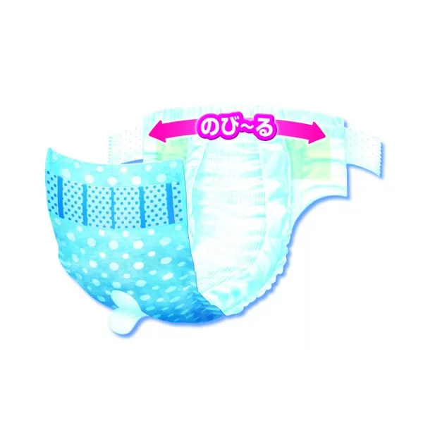 ユニチャーム ペット用紙オムツ SSサイズ
