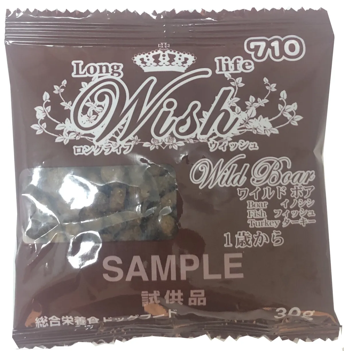 Wish ワイルドボア グレインフリー