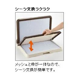 リッチェル しつけ用ステップ L型トレー