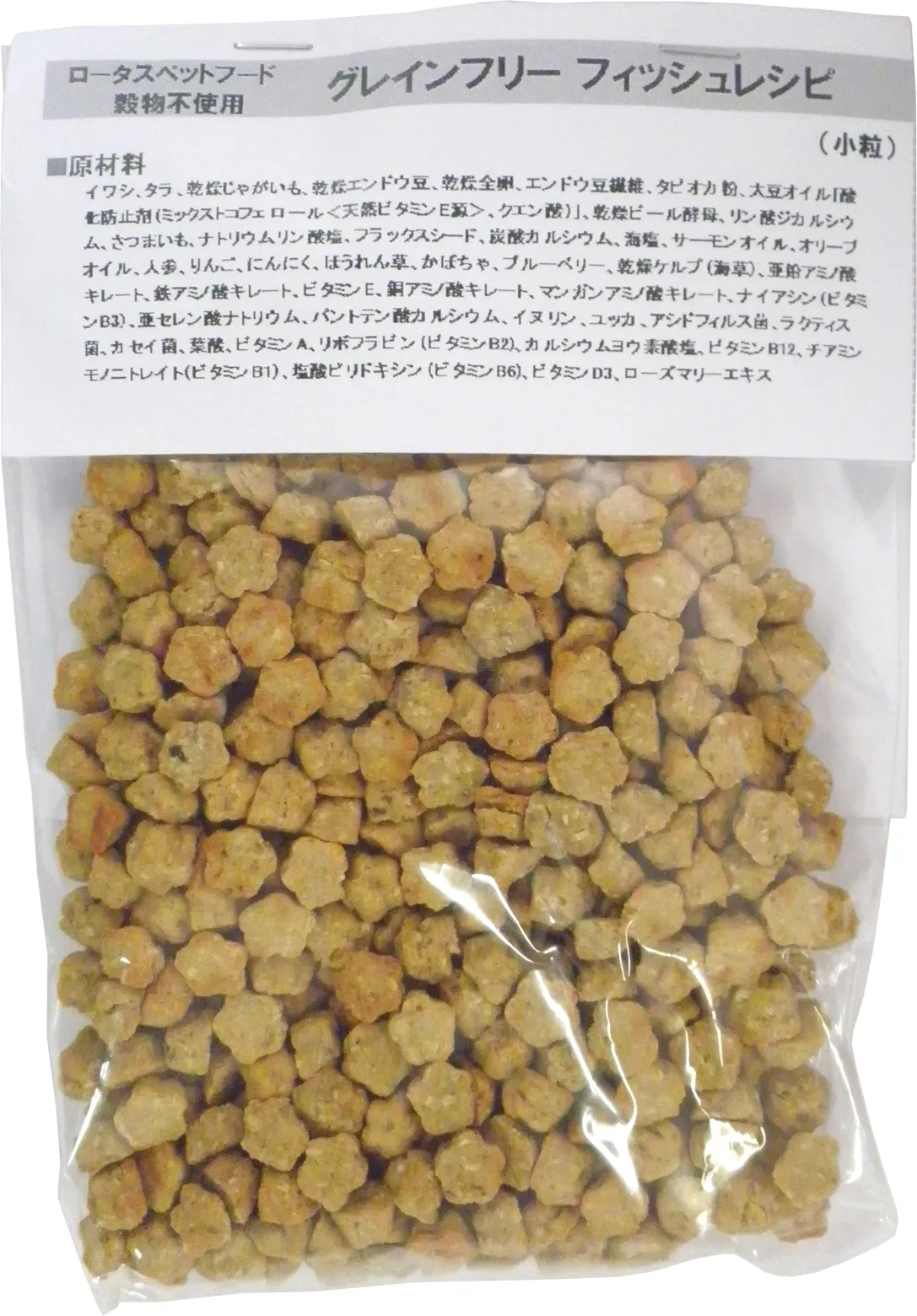 ロータス グレインフリー フィッシュレシピ 小粒