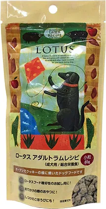 ロータス アダルトドッグ ラムレシピ 中粒 1kg【賞味期限23年1月15日】