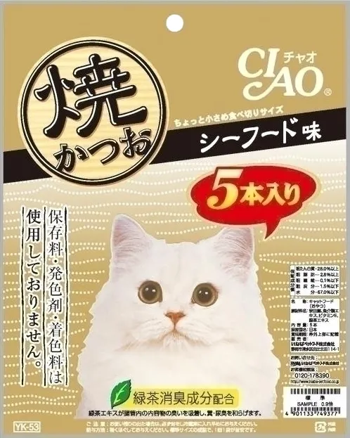 いなば CIAO 焼かつお シーフード味 5本入り