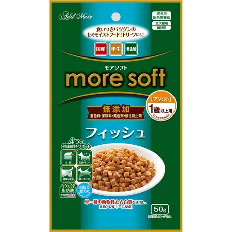 モアソフト フィッシュ アダルト