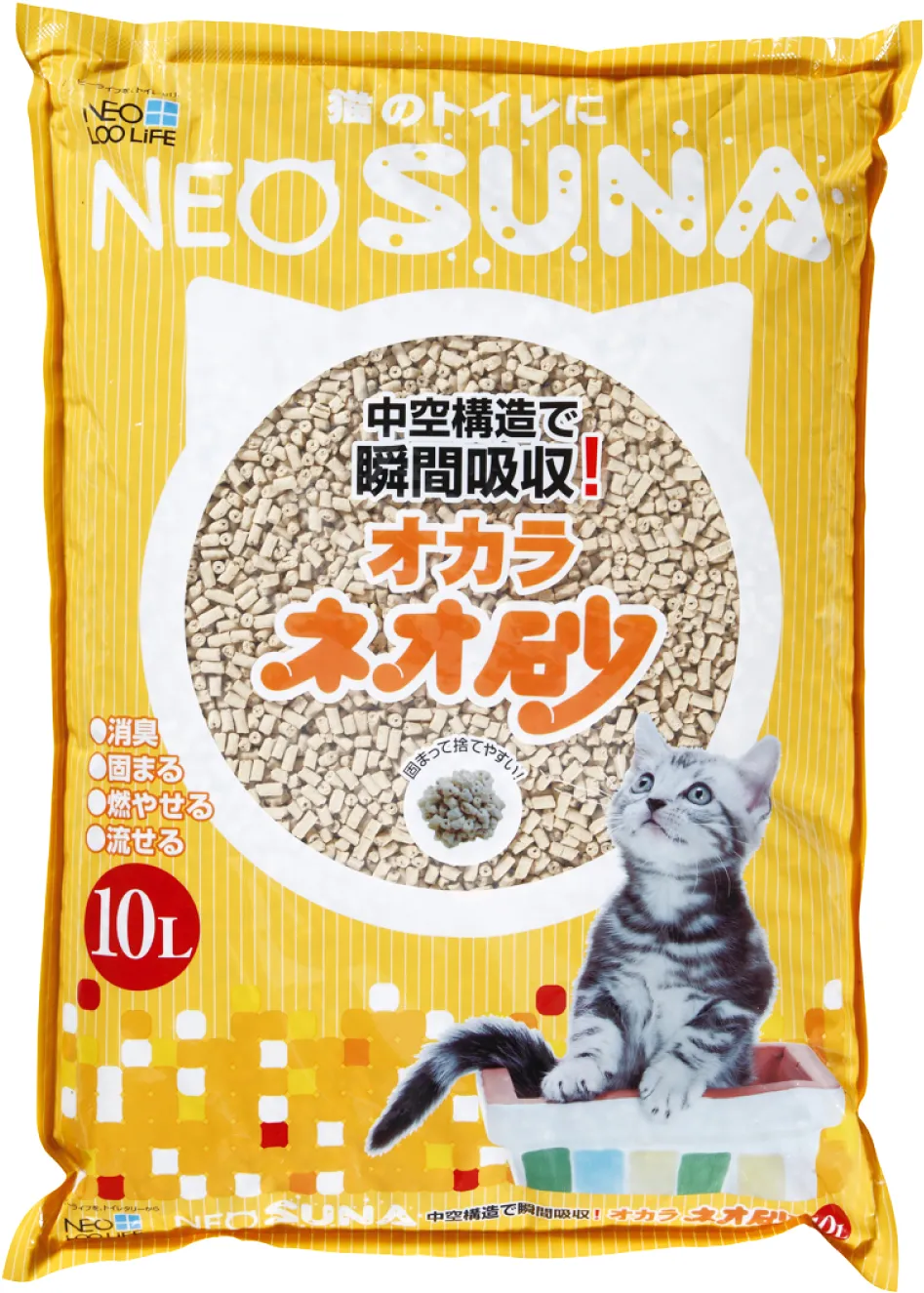 ネオ砂 おから小粒タイプ 5.5L