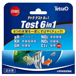 テトラ テスト 6in1 試験紙 淡水用 25回分