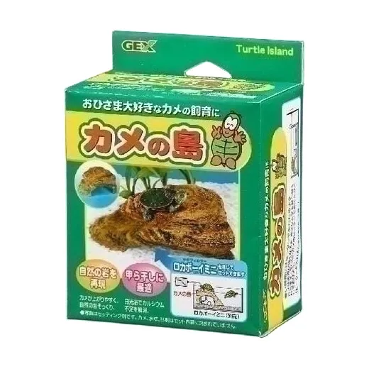 GEX カメ元気 カメの島