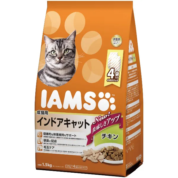 アイムス 成猫用 インドアキャット チキン