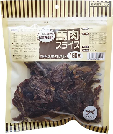 オーシーファーム 馬肉