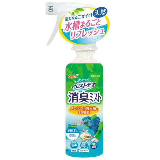 GEX ベストデオ 消臭ミスト