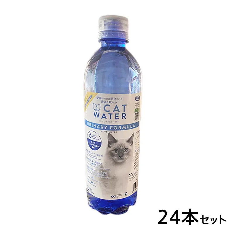 pHバランス キャットウォーター