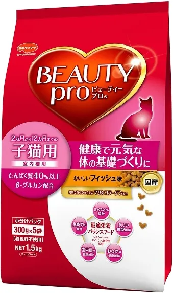日本ペットフード ビューティープロ 子猫用 600g