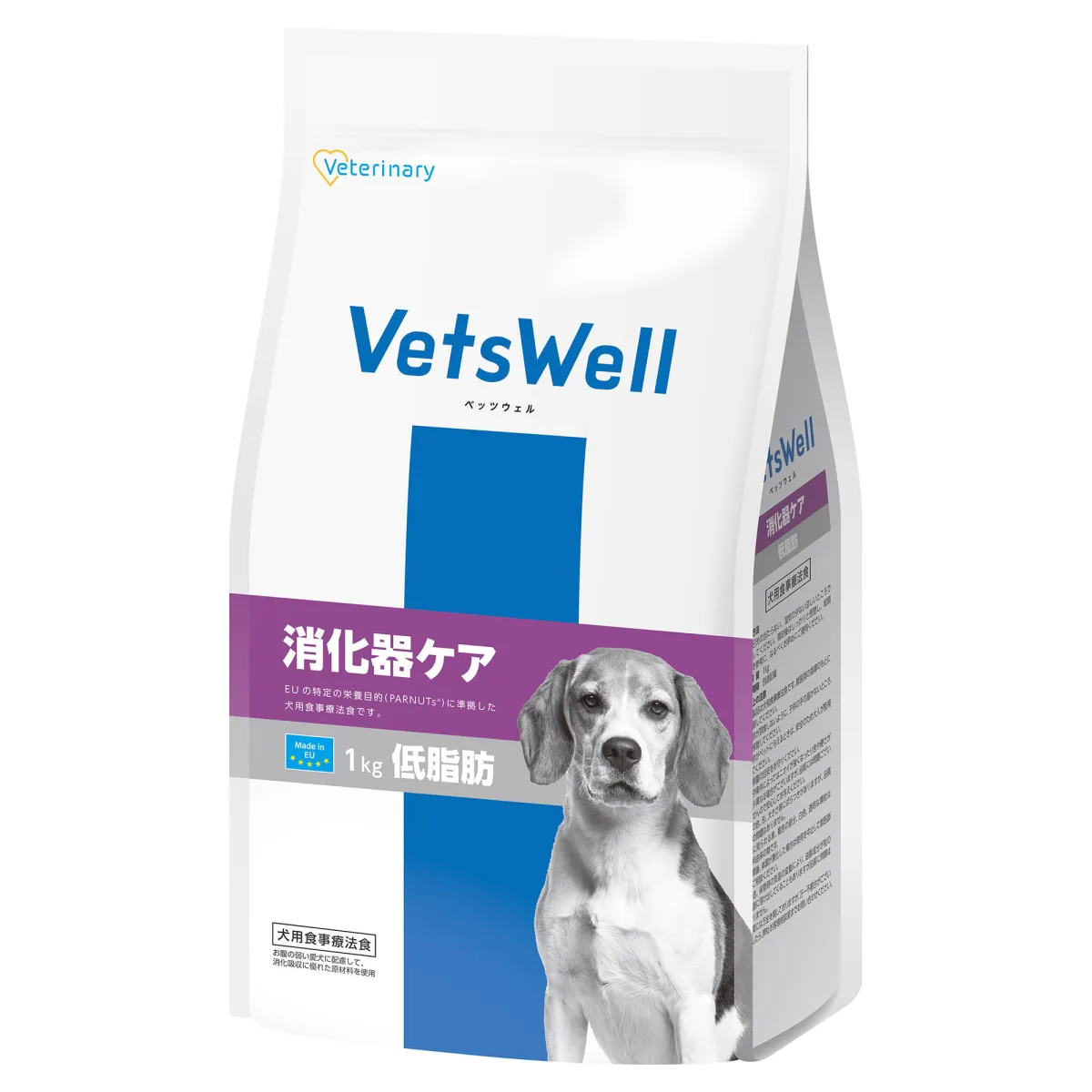 ベッツウェル 犬用食事療法食 消化器ケア 低脂肪