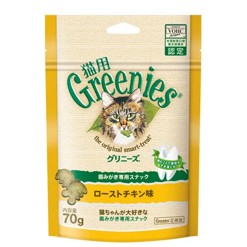 グリニーズ猫用 ローストチキン味