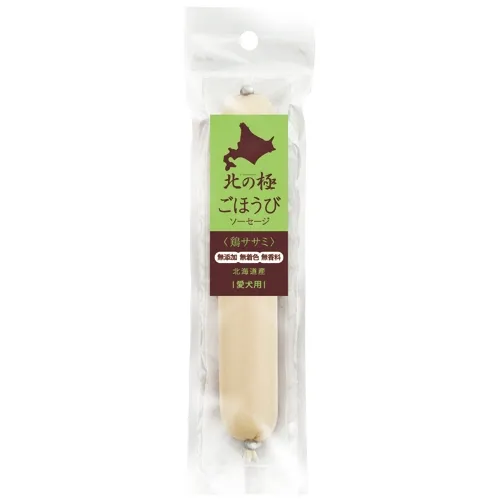 北の極 ごほうび ソーセージ トリササミ 40g