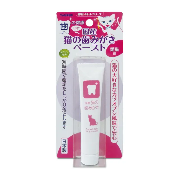 トーラス 国産 猫の歯みがき ペースト 21g