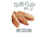 ロイヤルカナン キトン