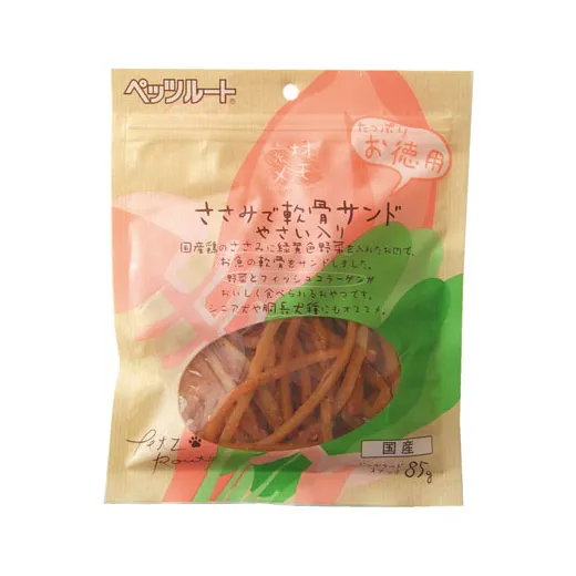 ペッツルート ささみで軟骨サンド やさい入り