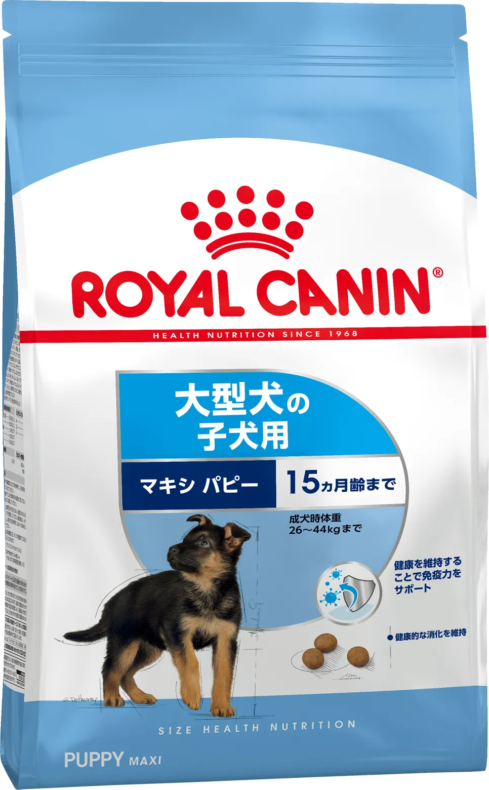 ロイヤルカナン マキシ パピー | UGペット.com