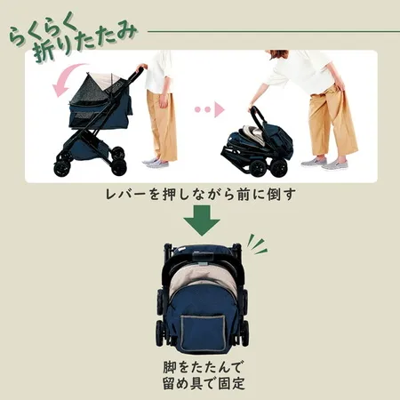 アドメイト ハグムー スマートドッグウォーカー
