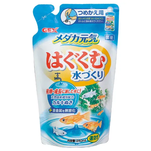 GEX メダカ元気 はぐくむ水づくり