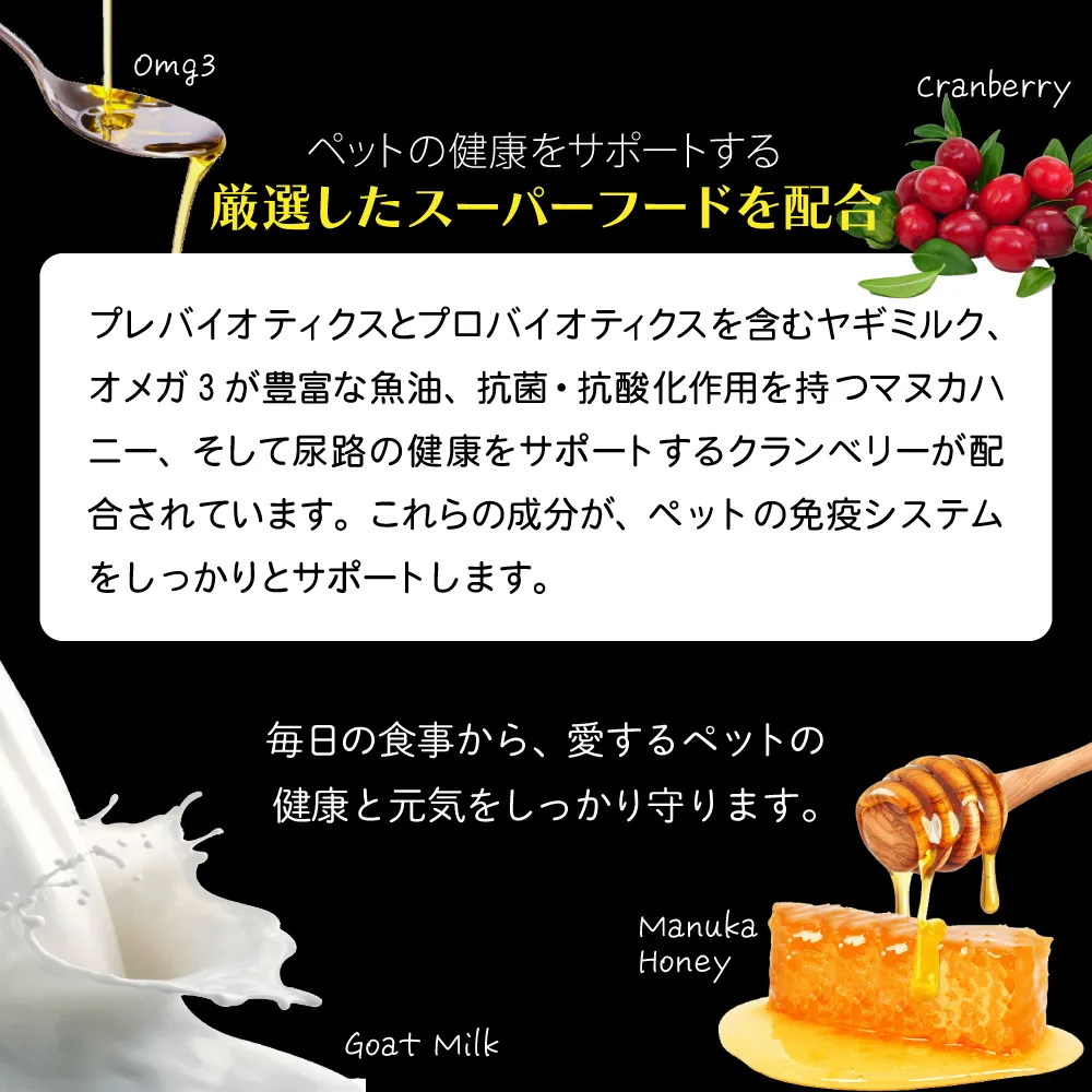 ニュートライプ ワイルドカット フリーズドライ ビーフwithグリーントライプ 15g