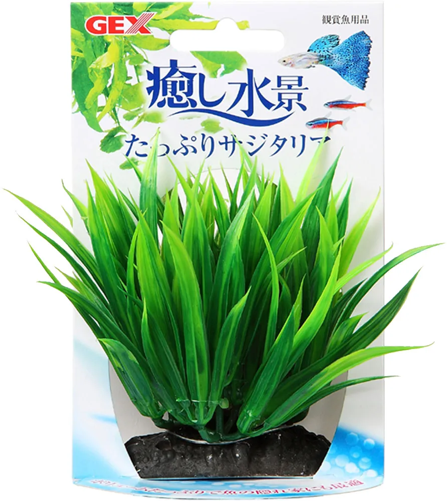 GEX 癒し水景