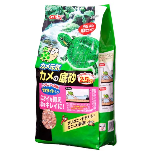 GEX カメ元気 カメの底砂