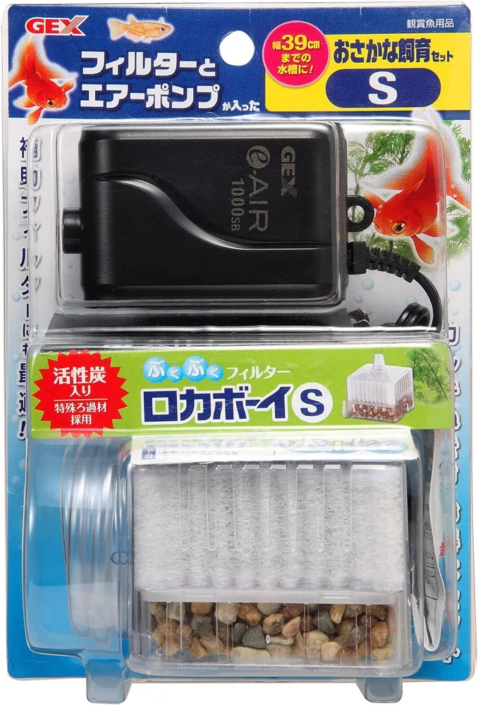 GEX おさかな飼育セット