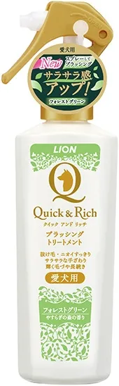 ライオン Quick&Rich ブラッシングトリートメント 愛犬用 フォレストグリーン 200ml