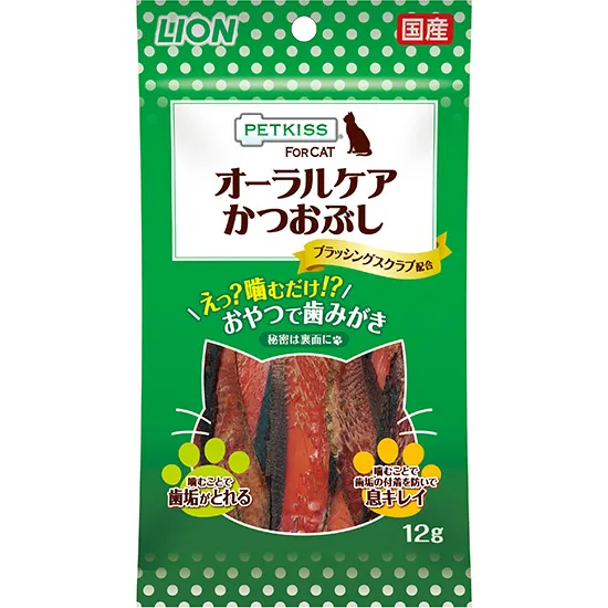 ライオン PETKISS FOR CAT オーラルケア おさかな プチロール 16g