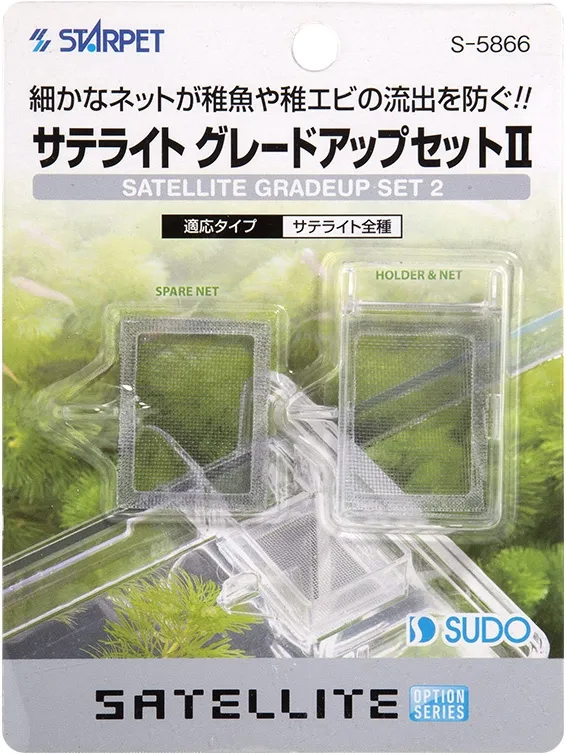 スドー サテライト