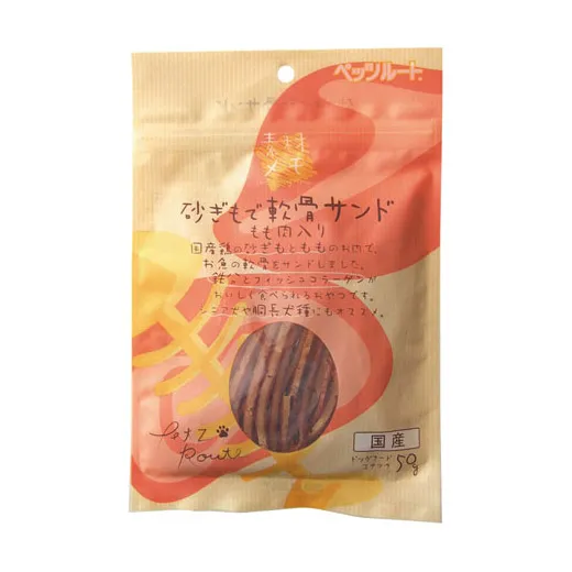 ペッツルート 砂ぎもで軟骨サンド もも肉入り 50g