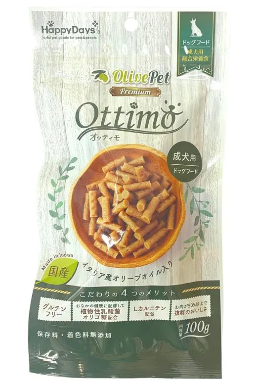 Happydays Olive Pet オッティモ 成犬用