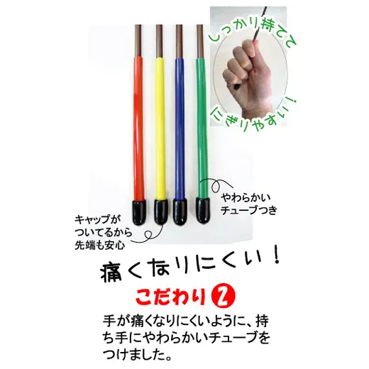 ペッツルート カシャカシャじゃれる かぶと虫