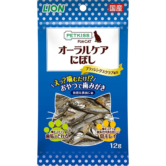 ライオン PETKISS FOR CAT オーラルケア おさかな プチロール 16g