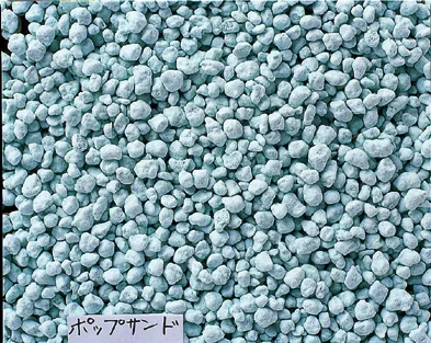 ボンビアルコン ポップサンド 7L