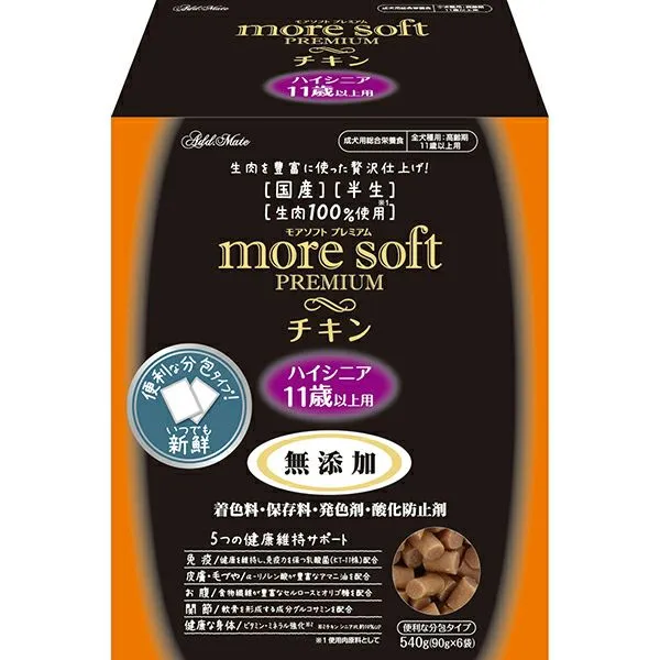 モアソフトプレミアム チキン ハイシニア