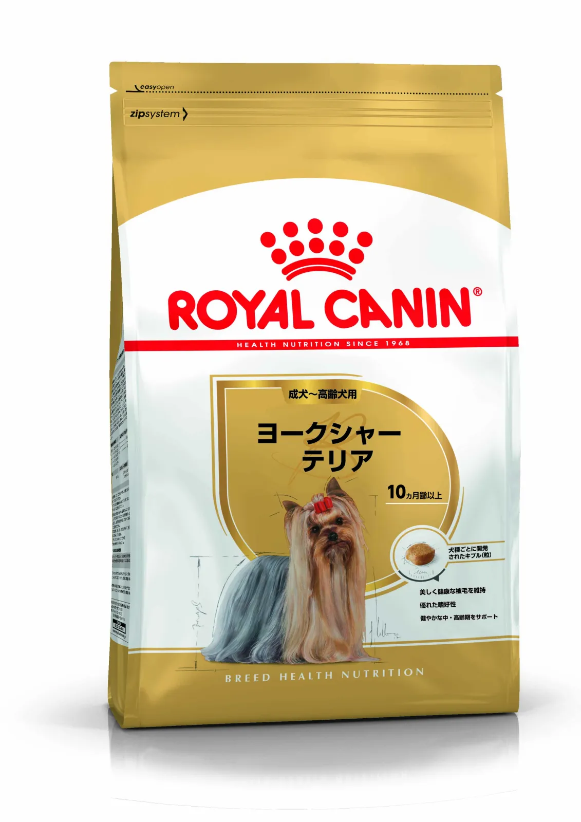 ロイヤルカナン ヨークシャテリア 成犬・高齢犬用