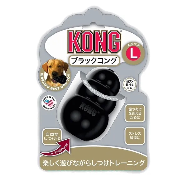 テトラ ブラックコング M
