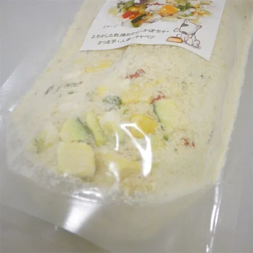 乾燥おから野菜ミックス 160g