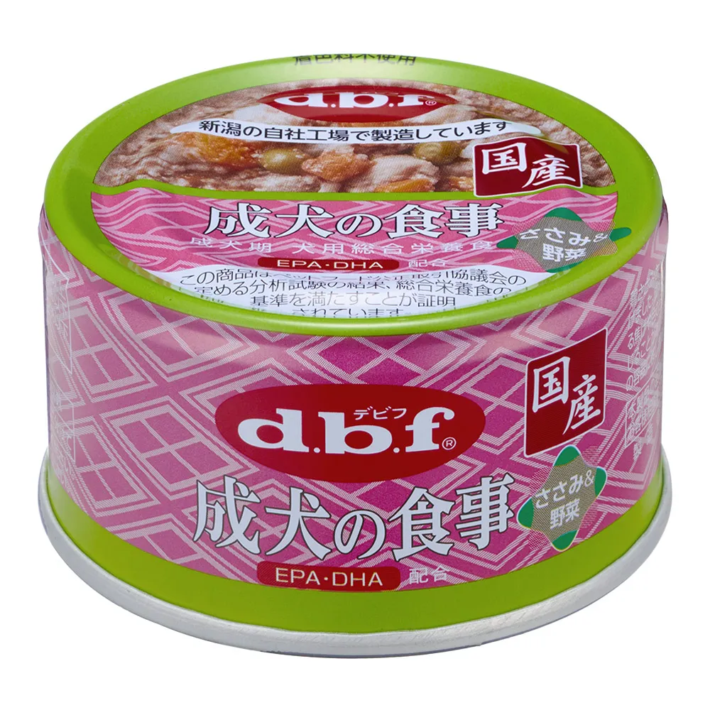 デビフ 成犬の食事 ささみ&野菜 85g
