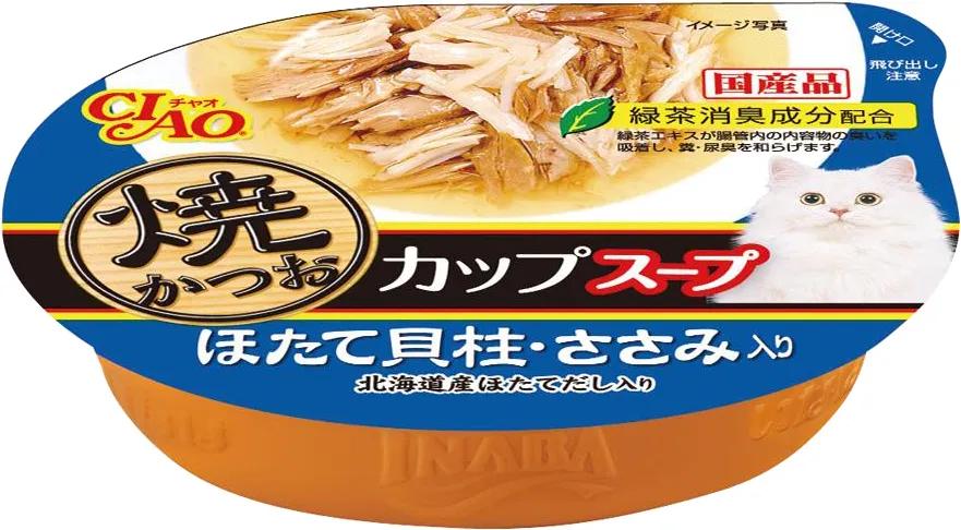 いなば CIAO 焼かつおカップスープ ほたて貝柱・ささみ入り