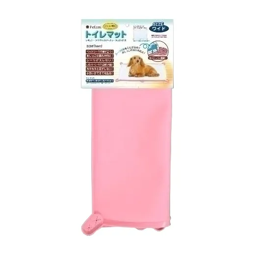 ターキー Pefami トイレマット レギュラー ピンク